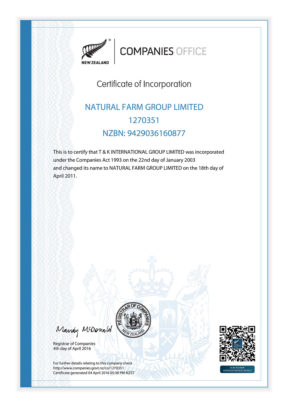 1_NFG_Certificate of Incorporation
