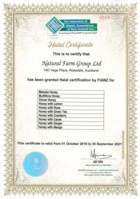 Halal_6099 - Natural Farm Group Ltd - Exp - September 2021