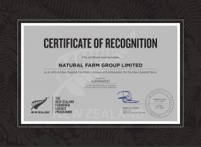 Natural Farm Group Certificate exp 2020-1